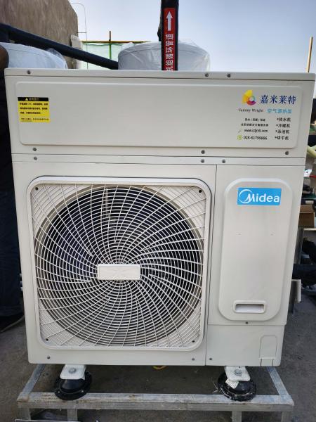 廣安市鄰水縣柑子鎮(zhèn)消防救援大隊(duì)熱水系統(tǒng)